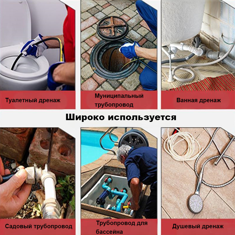 Раздувный трубопровод