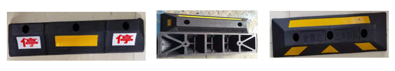 Колесоотбойник резиновый