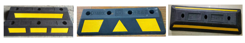 Колесоотбойник резиновый