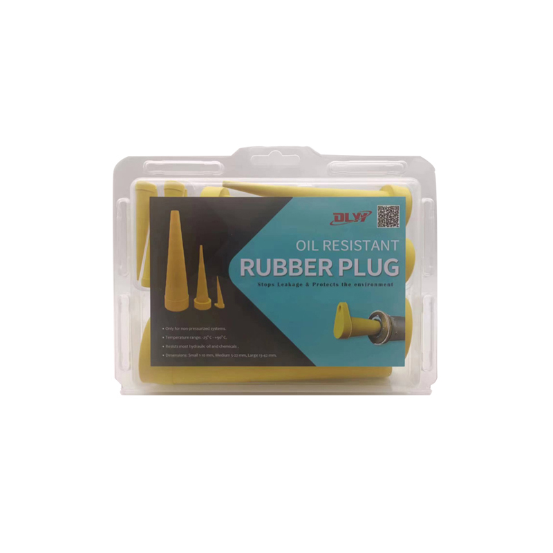 сервисная заглушка