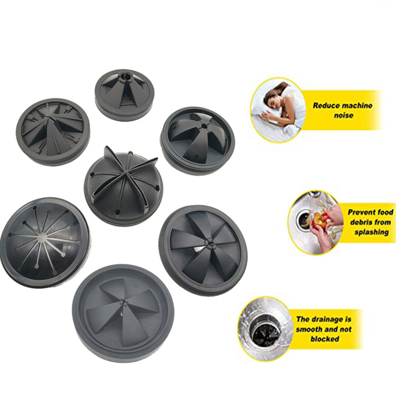 Защитный экран для измельчителя пищевых отходов