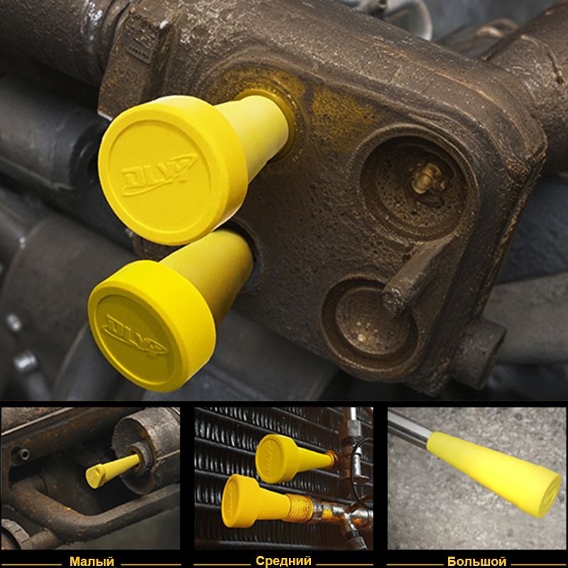 Сервисная заглушка